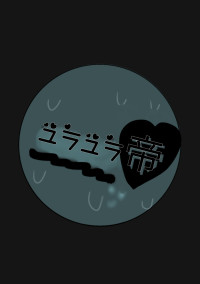 オプちゃ
