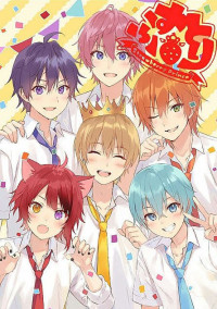すとぷりBL短編集