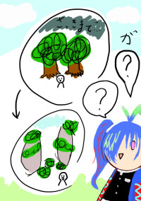鬼殺してたら石だらけの世界に飛んじゃった☆←