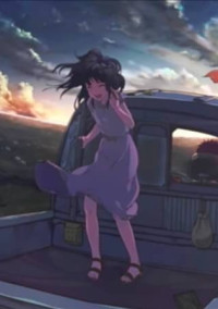 好きになっていいですか?
