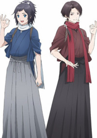 刀剣乱舞ー花丸ー