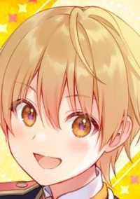 推し/初恋の人 との。