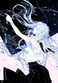 「愛」なんて.....欲しくはない