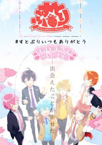 アイコン&お絵描き&お悩み相談します!