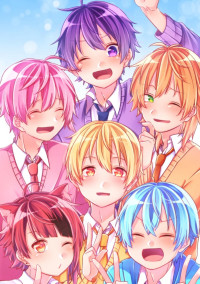 すとぷりと王様ゲーム!