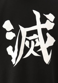 鬼滅の刃 〜鬼の血〜