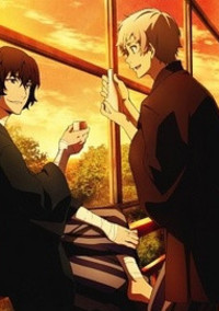 太宰治の彼女は ミステリアスなお姉彡 全2話 連載中 黒 川 神 楽 さんの夢小説 無料スマホ夢小説ならプリ小説 Bygmo