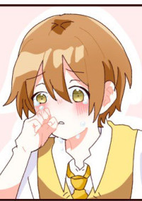 わたしはいきる意味を知りたい