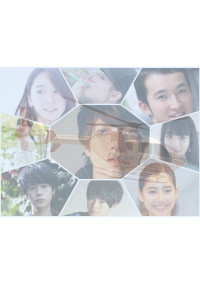 コードブルー小説1