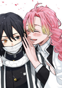蜜璃♥小芭内