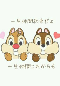卒業なんてしたくない!!!!!!