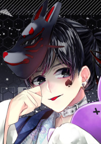 作者部屋「ここはお話する場所です。リクエストあったらここでお願いします。」