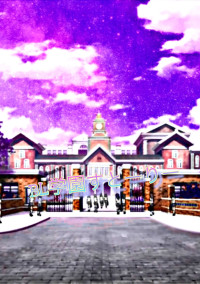 BL学園すとーりー