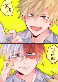 ジャニーズBL短編集