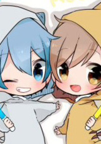 生まれた意味を知らない子