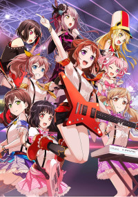 輝け!Six STARS