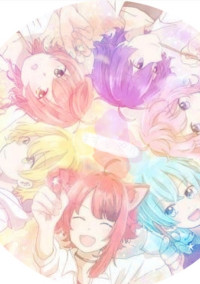 FlowerBullying