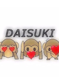 サンタさんからの贈り物