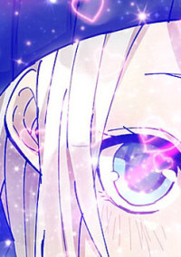 ばれないようにしてるのに........