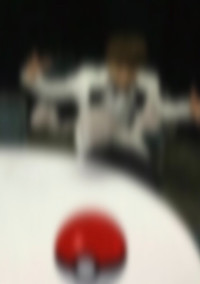 ポ〇モンGO 〜未来版〜