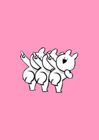 잡담방⚣