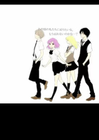 ん?まちごうたわ笑