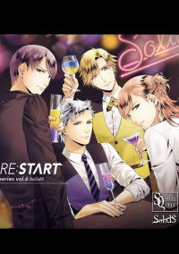 「I AM A BARTENDER」