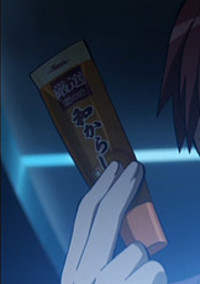 暗殺者やめたんですけど?