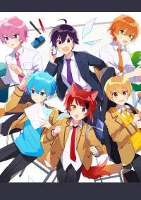 すとぷりの幼なじみ