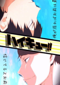 またここで