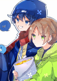 青と緑の兄弟