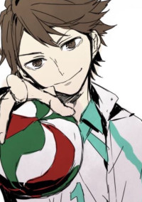 及川さんの惚れ薬