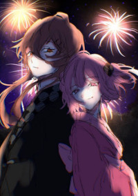 恋するハート