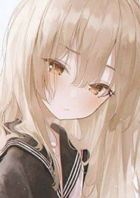 私の事好きな人は見た方がいいかも… なんかするからね