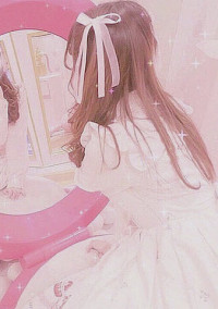 行 っ て き ま す & た だ い ま 部 屋