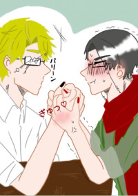 Toxin