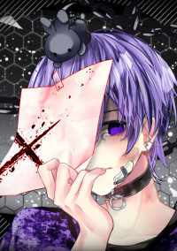 俺を救ってくれた人