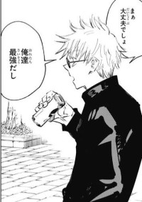 やられたらやり返します。