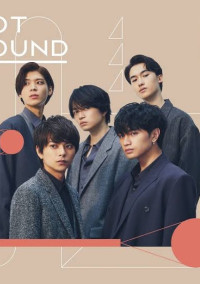 SexyZone紅一点