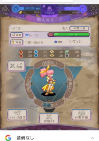 ザリガニ丁拳銃