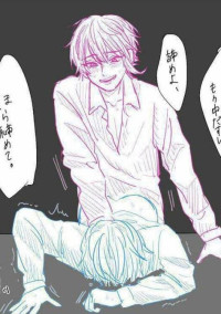誘拐