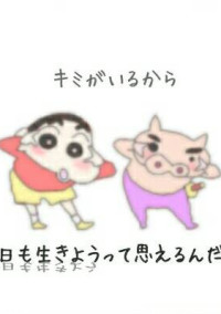 小説リクエスト