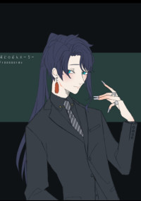 ヒーローなんて