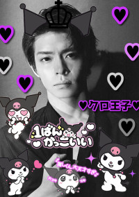 画像屋☆*。