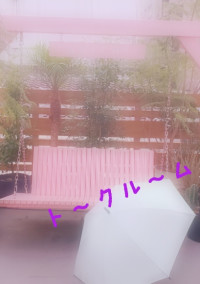ト~クル~ム