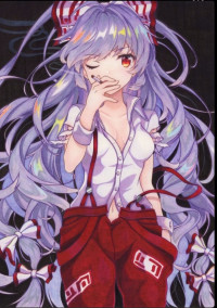 平安恋感情 炎の巻(東方×鬼滅の刃)