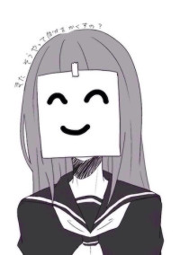 私なんかいらなかったんだ .