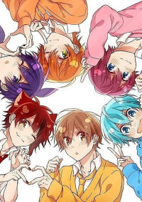 朝起きたらすとぷりメンバーのペットでした!
