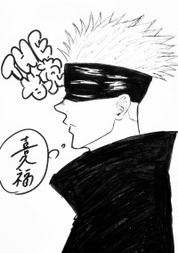 雲路は高く
