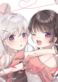 本当に最後の参加型